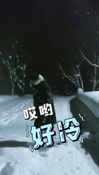 李易峰朋友爆料视频播放,揭秘明星私生活幕后真相 第3张 李易峰朋友爆料视频播放,揭秘明星私生活幕后真相 第3张