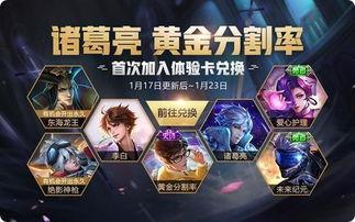 新幽冥之眼最新爆料,神秘力量觉醒,揭秘幽冥世界新篇章 第3张 新幽冥之眼最新爆料,神秘力量觉醒,揭秘幽冥世界新篇章 第3张