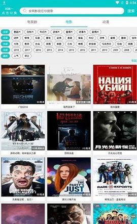 平民视频爆料网站,视频爆料网站带你直击社会热点