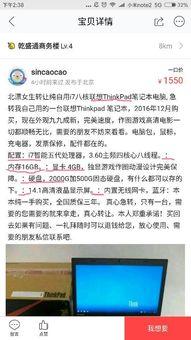 咸鱼爆料配方大全视频,揭秘配方大全视频中的美食秘籍  第3张