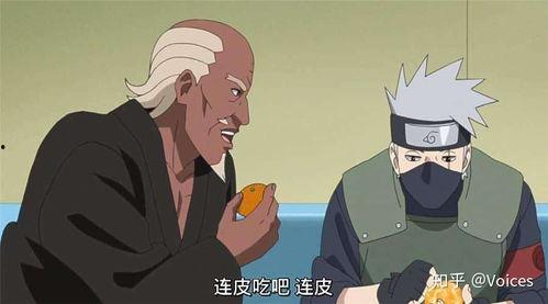 火影忍者最新雷影爆料,最新雷影爆料,神秘力量即将觉醒! 第2张 火影忍者最新雷影爆料,最新雷影爆料,神秘力量即将觉醒! 第2张