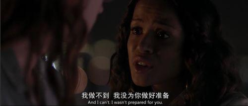 黑镜第三季在线观看,未来世界的镜鉴与反思  第3张