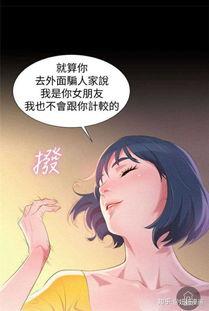 强势吃瓜全文免费阅读无删减,揭秘娱乐圈幕后真相,全程免费阅读无删减 第1张 强势吃瓜全文免费阅读无删减,揭秘娱乐圈幕后真相,全程免费阅读无删减 第1张