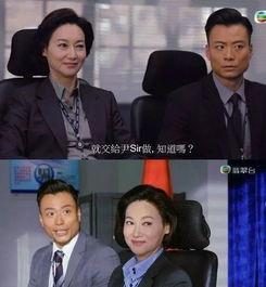 最新爆料二哥离世是谁,揭秘背后真相,娱乐圈再掀波澜 第3张 最新爆料二哥离世是谁,揭秘背后真相,娱乐圈再掀波澜 第3张