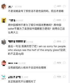 娱乐吃瓜君赚了多少钱,揭秘网络红人惊人吸金能力