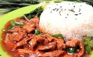 爆料牛肉盖浇饭怎么做视频,一招解锁美味家常菜