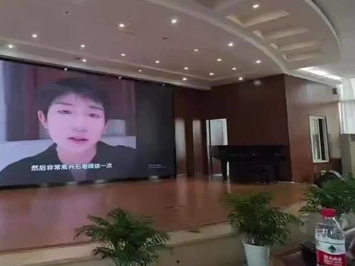 爆料王源素颜视频大全,真实面貌曝光,网友直呼认不出 第3张 爆料王源素颜视频大全,真实面貌曝光,网友直呼认不出 第3张