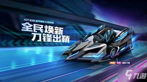 新款绝影爆料视频下载软件,下载软件功能升级，体验全新下载速度与便捷